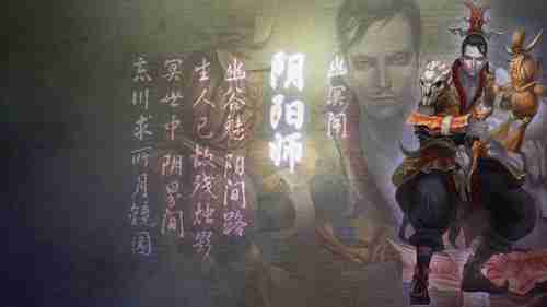 《杀出重围：人类分裂》评测：小格局中的多项抉择